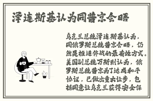 黑人50厘米全进去视频